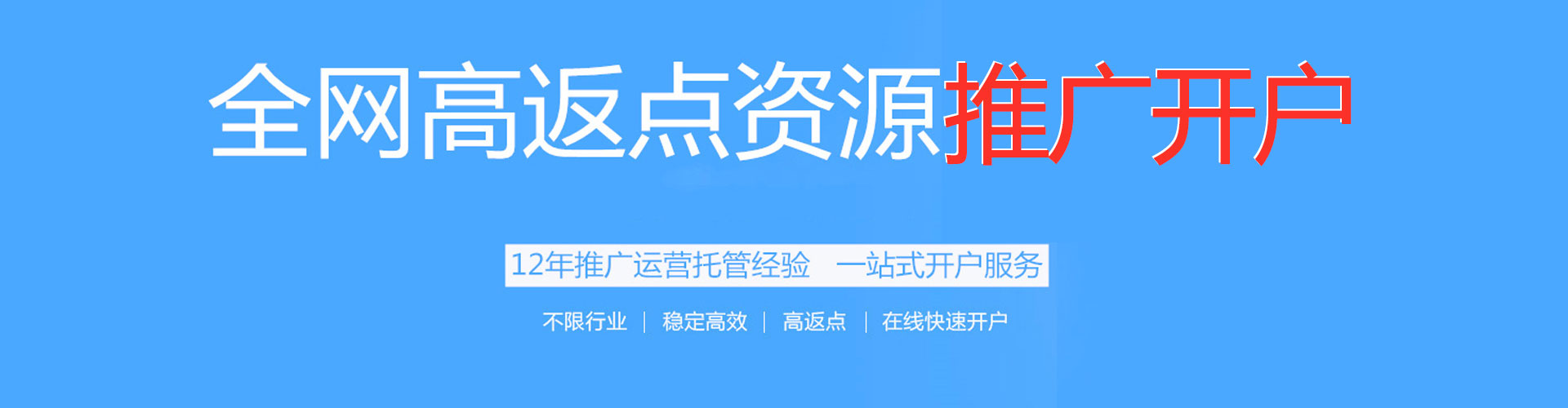 西和朋友圈信息流
